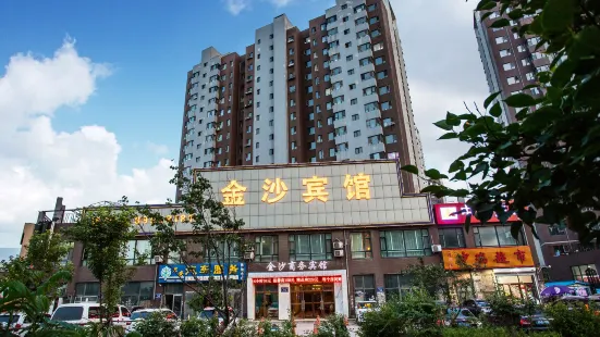 Changchun Jinsha Hotel