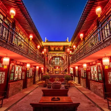 PingYao DeShengLou Hotel
