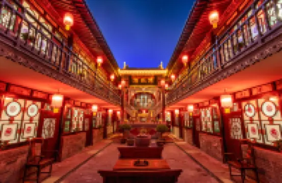 平遥德盛樓中国式旅館
