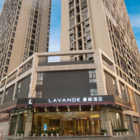 Lavande Hotel (Wuhan Happy Valley Renhe Road Metro Station)
