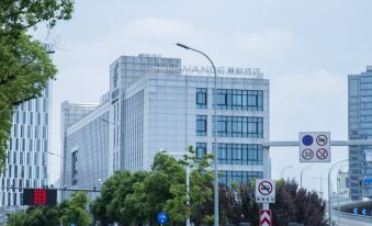 Lavande Hotel (Ningbo South Railway Station North Square)