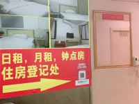 九九公寓(广州鹭江店) - 公共区域