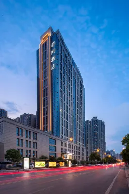 Yijian Hotel Hotels near Famous City Gardens - Natatorium