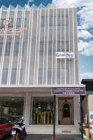 CenterParcs by Paxton Chiangmai