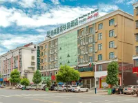 GreenTree Inn（Yingjia Avenue county hospital store）