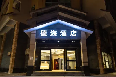 Dehai Hotel