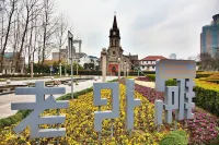 yisuqingju Hotel