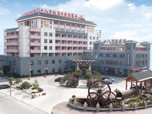 Shibazi Hotel