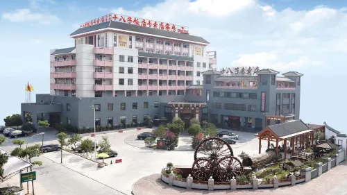 Shibazi Hotel - vasca da bagno