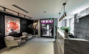 Huzhou Secret Guest City Hotel