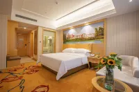 Vienna Hotel (Yingtan High-Tech Longhushan Avenue) - 3-Star