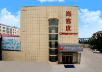 Shankee Hotel (Junan County Longshan Road) Hotels in Linyi