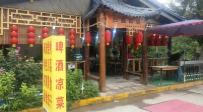 Xingkong Business Hotel (Xi 'an Xianyang Airport Branch)