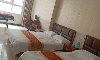 Anlu Hongfu Hotel - Housity