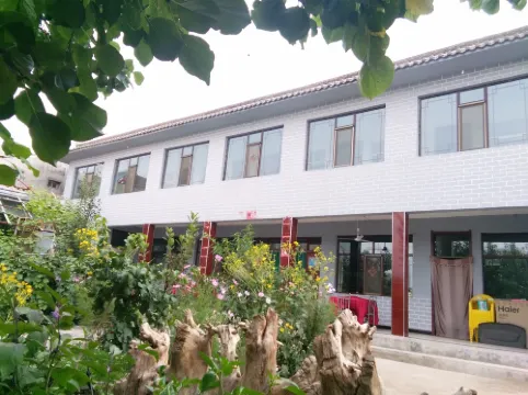 Jingtai View Building Farm Restaurant