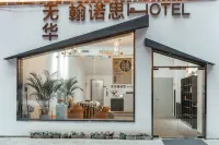 Wuhua Hannuosi Hotel (Xi'an Bell Tower, Dachashi Metro Station)