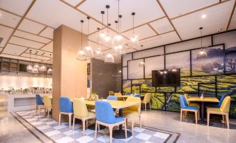 Atour Hotel (Hefei Wangjiang West Road, Honggang Metro Station)