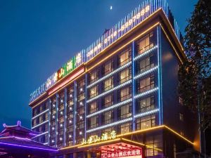 Shanzuoshan Hotel