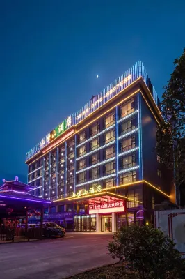 Shanzuoshan Hotel
