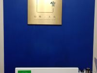 铂雅商务公寓(成都世纪城新会展店) - 其他