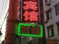 西安美珈速88酒店 - 其他