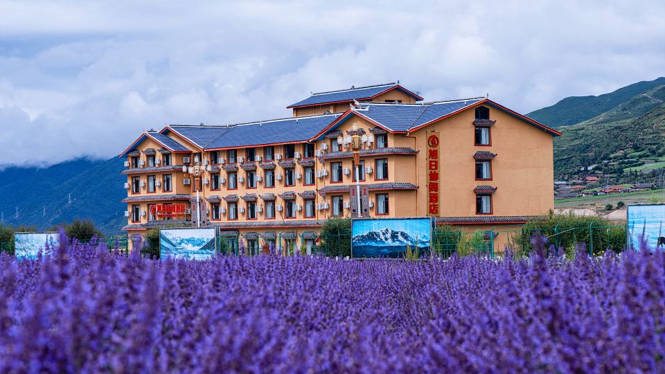 Sunrise XianGe Hotel