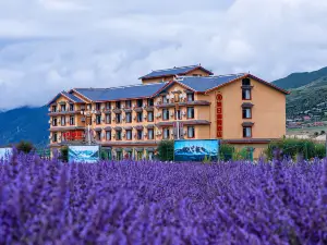 Xuri Xiange Hotel