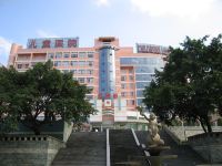 锦雅商务酒店(重庆上清寺店) - 酒店附近