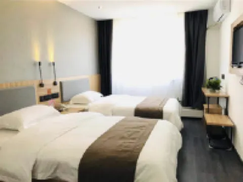 Huayi Hotel (BeijingHome Huairou Pedestrian Street Shop) Hotel berhampiran Huairou Gymnasium