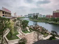 โรงแรมนานาชาติจินไห่หยวน โรงแรมในผิงอี้