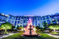 Daweiying Holiday Hotel Отели в г. Чунцин