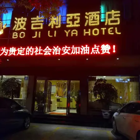 Boglia Hotel, guiding