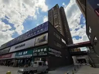Chuangkeyou Inn Hotels in Wuchuan Gelao and Miao Autonomous County