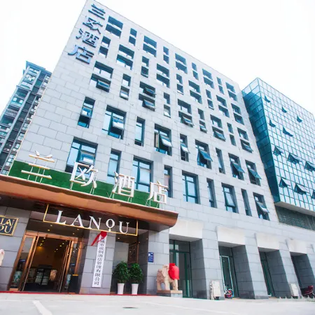 Lanou Hotel (Xuancheng Xuanzhou District Government Affairs Center Store)