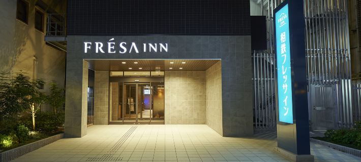 Sotetsu Fresa Inn Osaka-Shinsaibashi Osaka otelleri