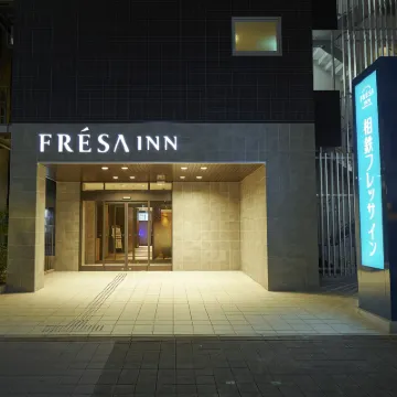 Sotetsu Fresa Inn Osaka-Shinsaibashi Hotels near Shinsaibashisuji