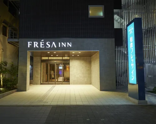 Sotetsu Fresa Inn Osaka-Shinsaibashi Hoteles cerca de Chuo-ku