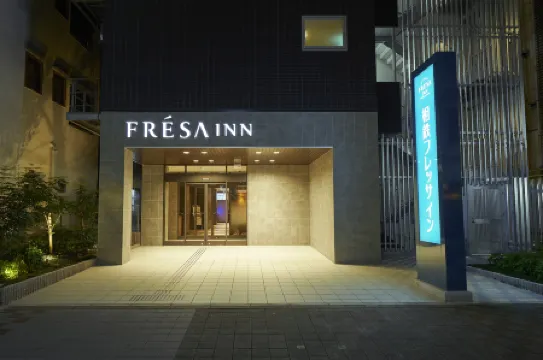 Sotetsu Fresa Inn Osaka-Shinsaibashi