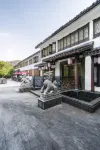 Longjing Hf Boutique Hotel Hotels near Shangtianzhu Temple