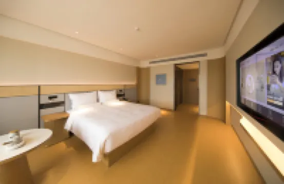 JI Hotel (Xiamen Airport) Hotels in Xiamen