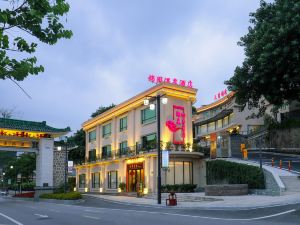 Jinyuan Hot Spring Hotel Guangzhou