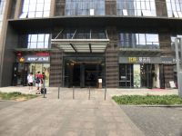 逸和精品酒店公寓(南京天隆寺地铁站店) - 酒店附近