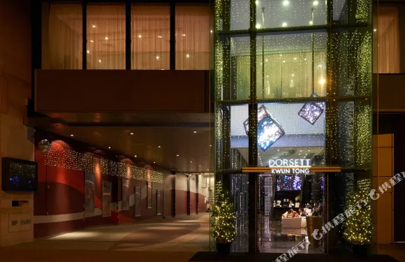 香港觀塘帝盛酒店