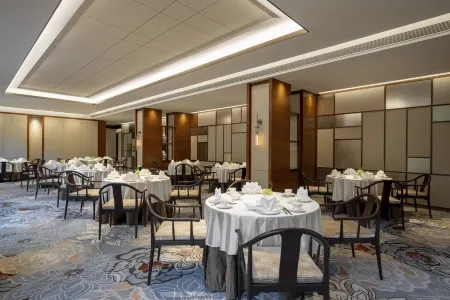 Fortune Grove Hotel Отели рядом с достопримечательностью «Sinopec Management Institute Branch»