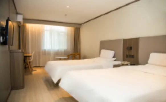 HanTing Hotel (Yantai South Main Street Xinqiao) Hotels in Yantai