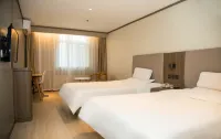 HanTing Hotel (Yantai South Avenue Xinqiao) Hotels in Yantai