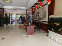 济南兰文化主题酒店 - 公共区域