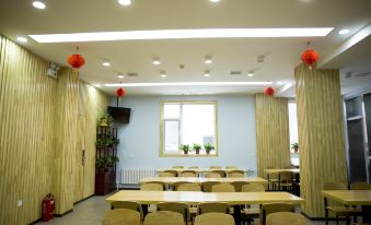 JinJiang Inn Taiyuan Shanxi University Hotel