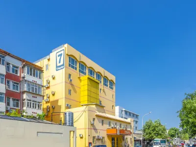 7 Days Premium Hotel (Beijing Tiananmen Square Xidan Subway Station) Hotels near Wenhuadian
