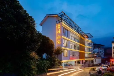 Ya'an Bifeng house Отели в г. Ущелье Bifeng